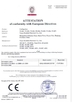 Κίνα Yuyao Keshida Electric Appliance Co., Ltd. Πιστοποιήσεις